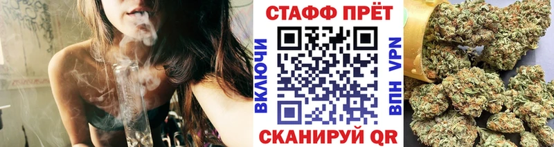 Названия наркотиков Усть-Кут Канабис  КОКАИН  Псилоцибиновые грибы  Меф мяу мяу 