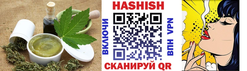 mega как зайти купить наркоту Усть-Кут Еда ТГК конопля