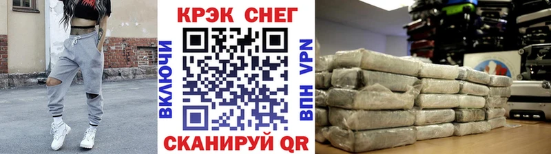 Кокаин 97%  Усть-Кут 
