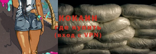 гидропоника Нязепетровск