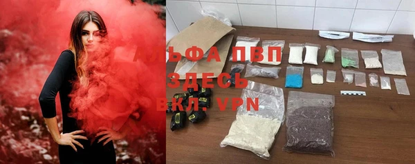 гидропоника Нязепетровск