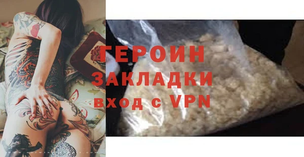 гидропоника Нязепетровск