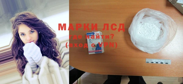 скорость Болхов