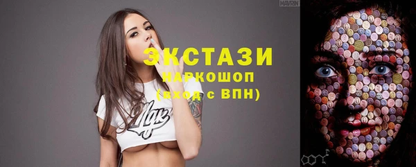 а пвп мука Нягань