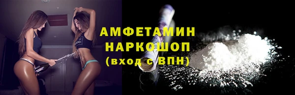 скорость Болхов