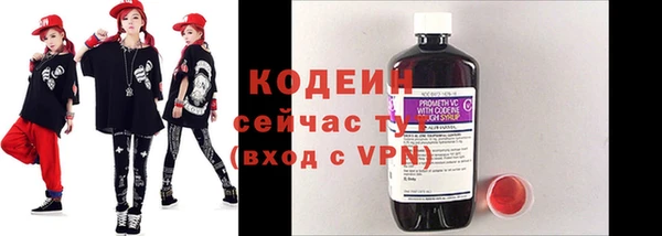 а пвп мука Нягань