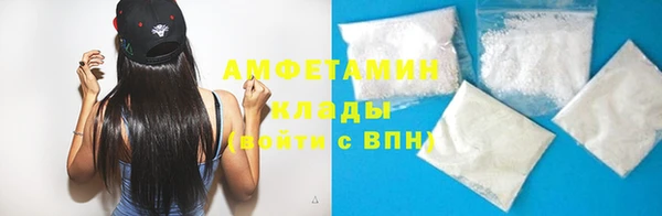 а пвп мука Нягань