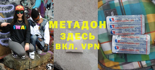 а пвп мука Нягань