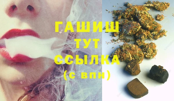гидропоника Нязепетровск