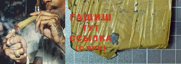 гидропоника Нязепетровск