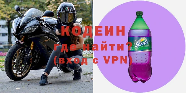 гидропоника Нязепетровск