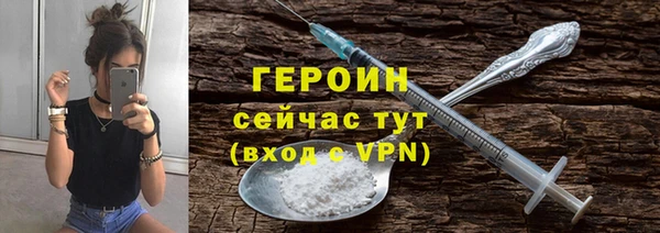 а пвп мука Нягань
