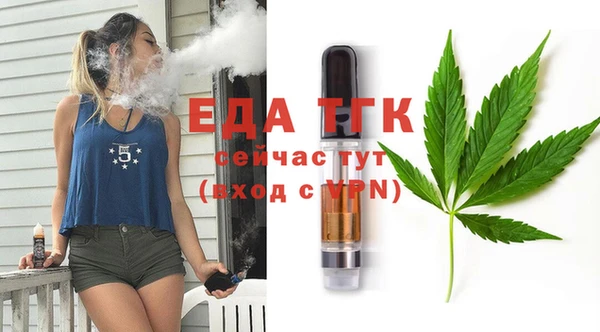 а пвп мука Нягань