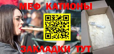 apvp Северобайкальск