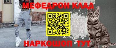 apvp Северобайкальск