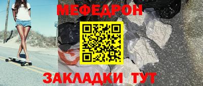 apvp Северобайкальск