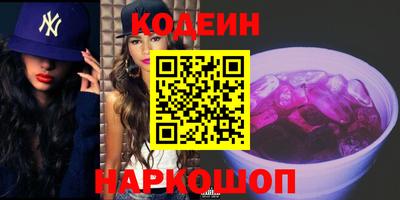 дмт Свободный