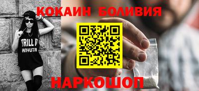 дмт Свободный