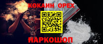 дмт Свободный