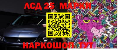 мефедрон VHQ Сланцы