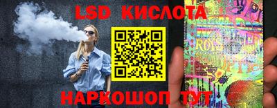 apvp Северобайкальск