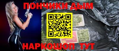 дмт Свободный