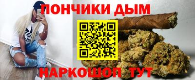 apvp Северобайкальск