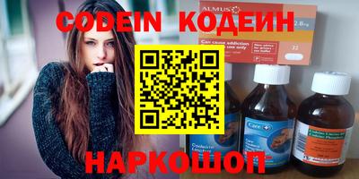apvp Северобайкальск