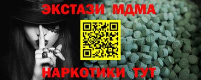 дмт Свободный