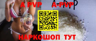 дмт Свободный