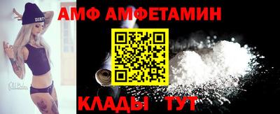 дмт Свободный