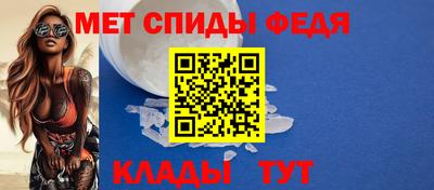 дмт Свободный