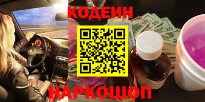 дмт Свободный