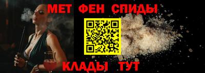 дмт Свободный