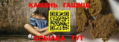 apvp Северобайкальск