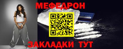 apvp Северобайкальск