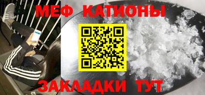 apvp Северобайкальск