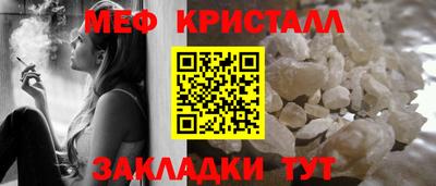 дмт Свободный