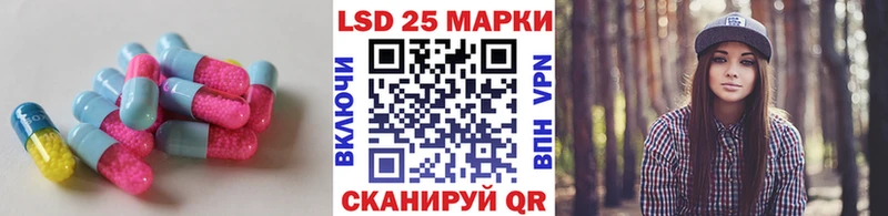 гидра маркетплейс  Усть-Кут  LSD-25 экстази ecstasy 